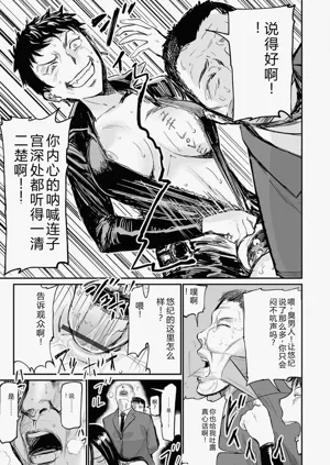 第159頁圖
