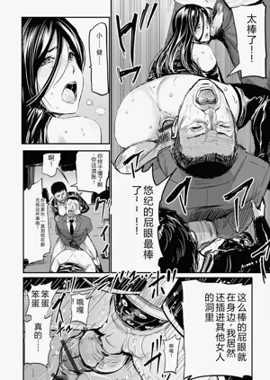 第160頁圖