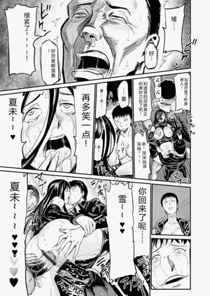 第163頁圖