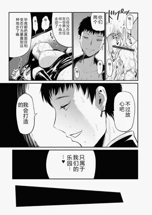 第167頁圖