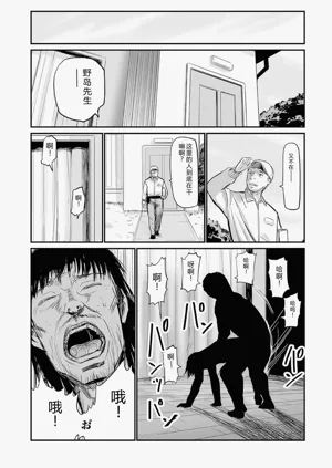 第168頁圖