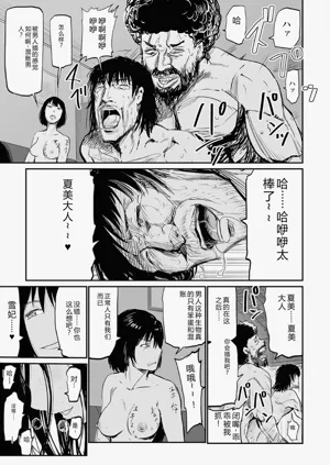 第169頁圖