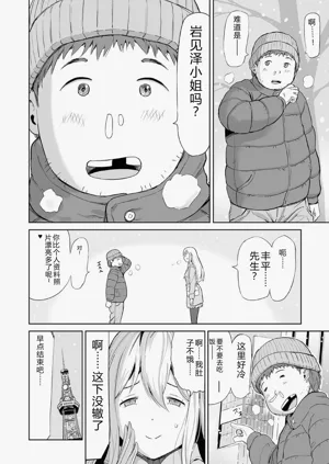 第174頁圖