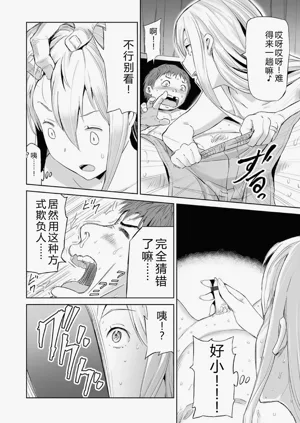 第176頁圖