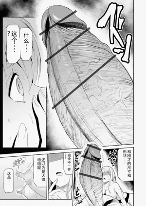 第177頁圖