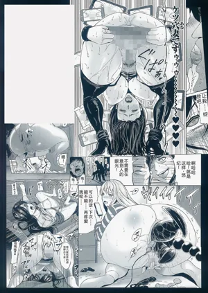 第197頁圖