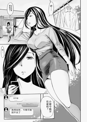 第39頁圖