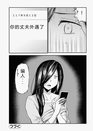 第50頁圖