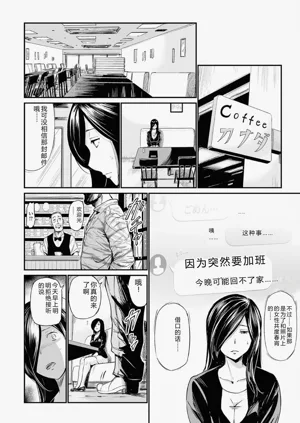 第54頁圖