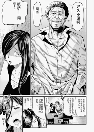 第55頁圖