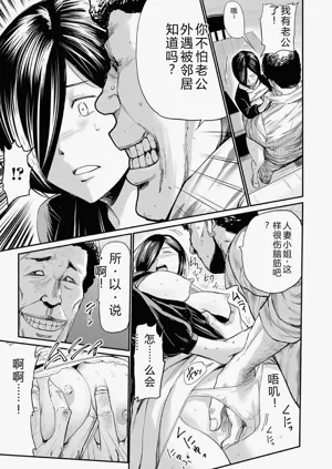 第57頁圖