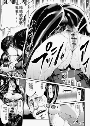 第81頁圖