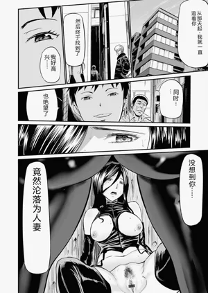 第88頁圖