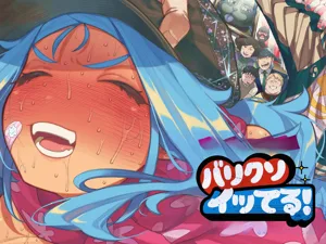 Sexy Dokkiri Barikuso Itteru! NO SEX, NO TV!图
