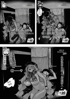 第11页图