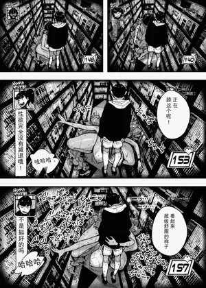 第14页图