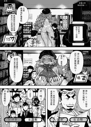 第16页图