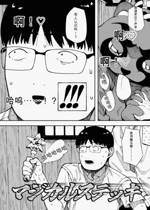 第26页图