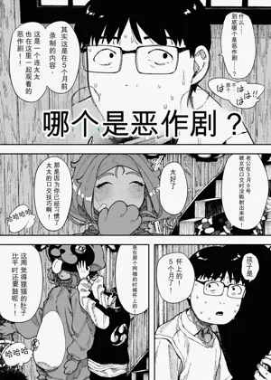 第28页图