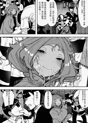 第39页图