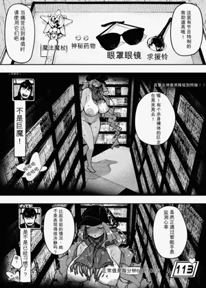 第9页图