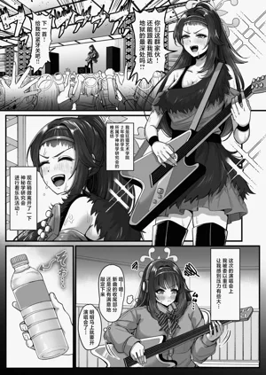 第3頁圖