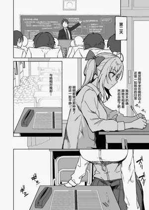 第14页图