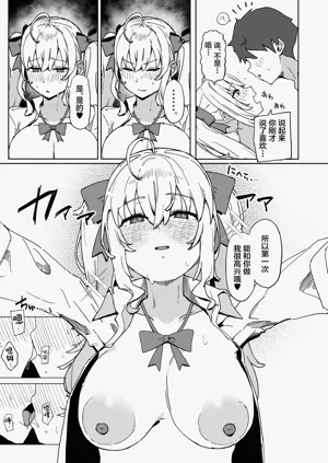 第25页图
