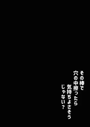 第31页图