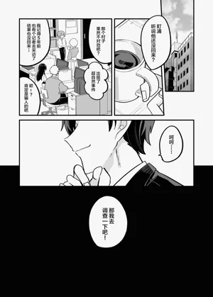第26页图