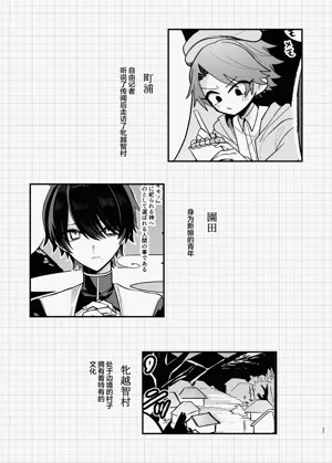 第27页图