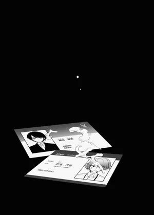 第28页图