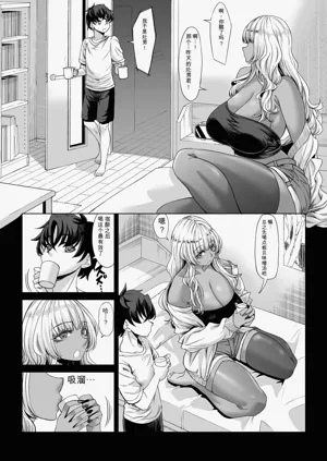 第10頁圖