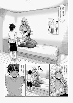第12頁圖