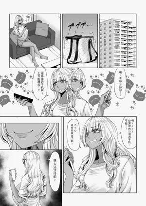第16頁圖