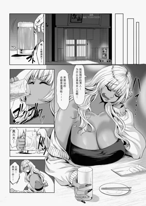 第21頁圖