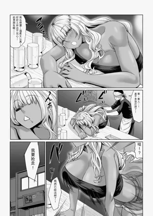 第22頁圖