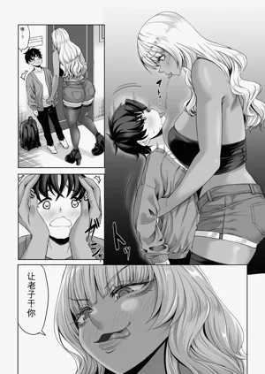 第28頁圖