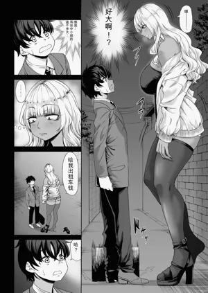 第4頁圖