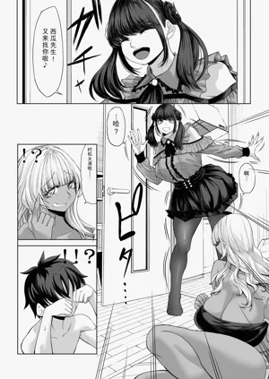第48頁圖
