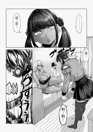 第49頁圖