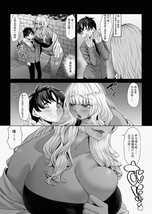 第5頁圖