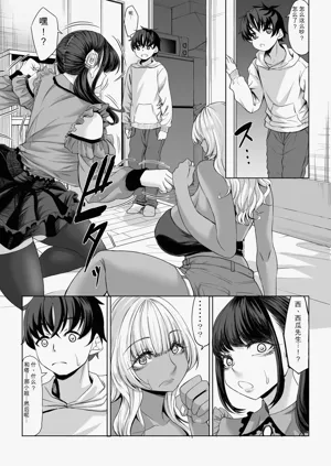 第50頁圖