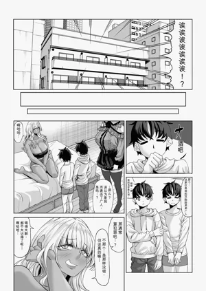 第52頁圖
