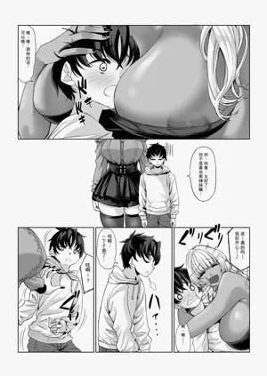第55頁圖