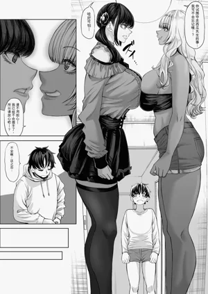 第56頁圖