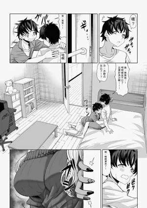 第58頁圖