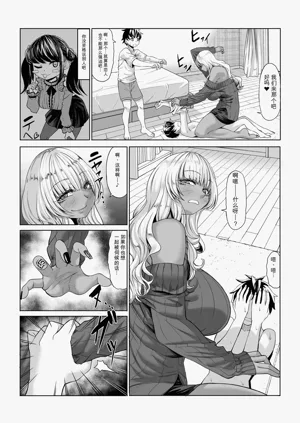 第61頁圖