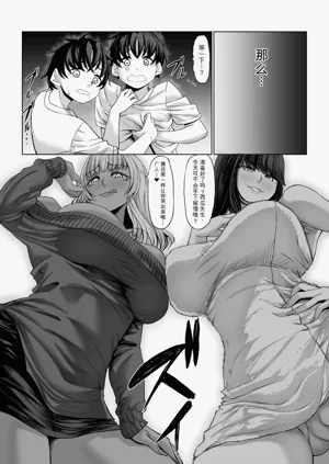 第64頁圖