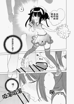 第10頁圖